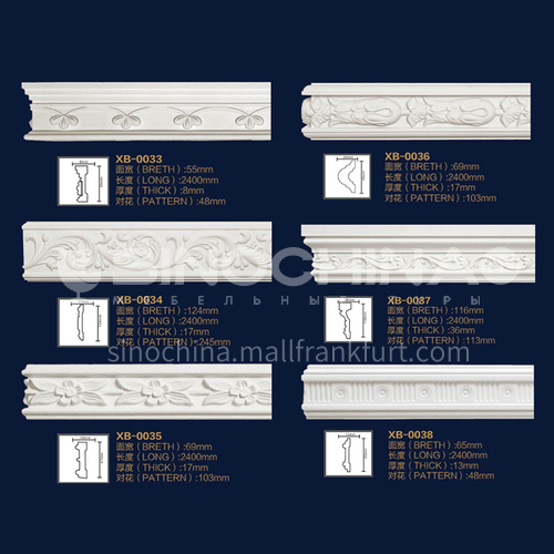2400mm European style decorative PU carved flat lines 10